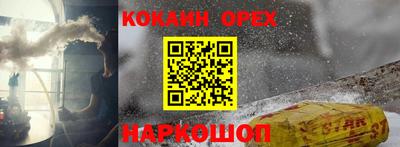 apvp Шахты