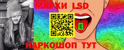 apvp Шахты