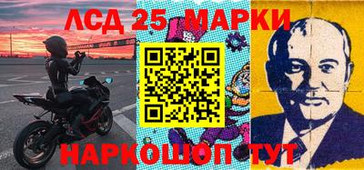 apvp Шахты