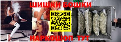 apvp Шахты