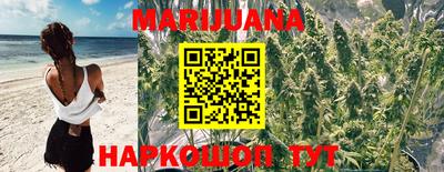 apvp Шахты