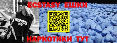 apvp Шахты