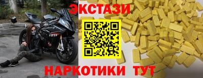 apvp Шахты