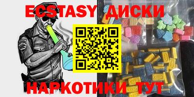 apvp Шахты
