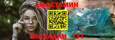 apvp Шахты