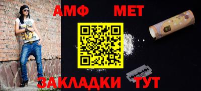 каннабис Шебекино