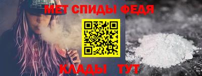 каннабис Шебекино