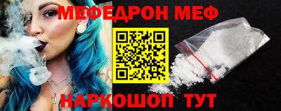 apvp Шахты